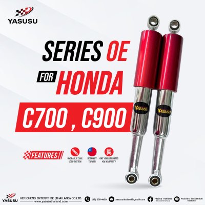 HONDA C700, C900 Serie OE HONDA C700, C900 Serie OE