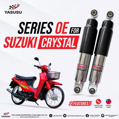 SUZUKI CRYSTAL Serie OE