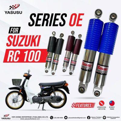 SUZUKI RC 100 ซีรีย์ OE