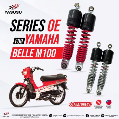 YAMAHA BELLE 100M Serie OE