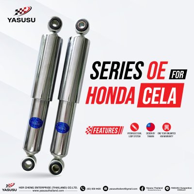HONDA CELA Serie OE HONDA CELA Serie OE