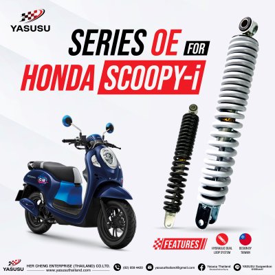 HONDA SCOOPYi Serie OE HONDA SCOOPYi Serie OE