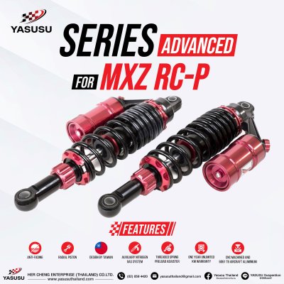 UNIVERSAL MXZ RC-P Serie Advanced