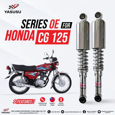 HONDA CG125 Serie OE