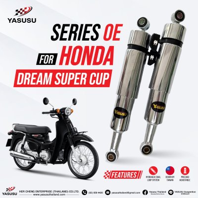 HONDA DREAM-SUP-CUB Serie OE HONDA DREAM-SUP-CUB Serie OE