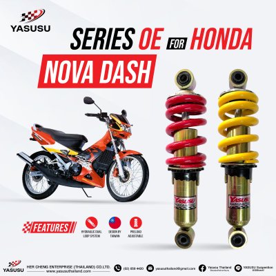 HONDA NOVA-DASH ซีรีย์ OE HONDA NOVA-DASH ซีรีย์ OE
