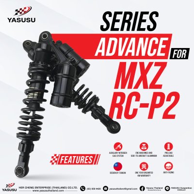 UNIVERSAL MXZ RC-P2 Serie Advanced