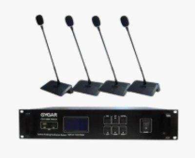 ชุดไมค์ประชุมมีสาย CG-310 Track