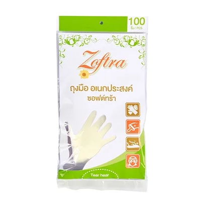 ถุงมือพลาสติกอเนกประสงค์ (แพ็ค100ชิ้น) ซอฟต์ทร้า