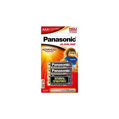 ถ่าน Panasonic AAA (2 ก้อน)