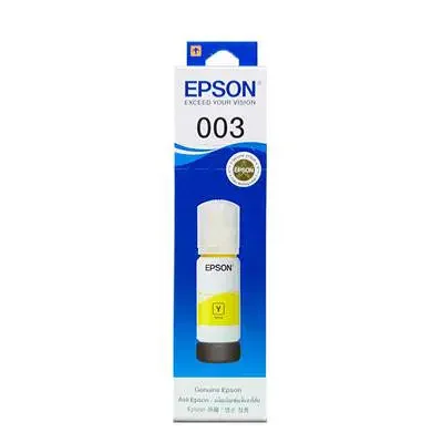 หมึกเติม ฟ้า Epson T00V400