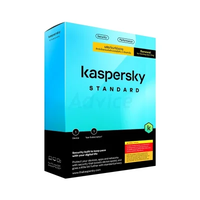 KASPERSKY Standard 1Year (1Device)