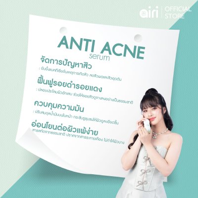 Anti Acne Serum