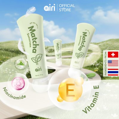 MATCHA SUNSCREEN SPF50+ PA+++