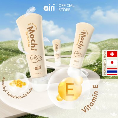 MOCHI SUNSCREEN SPF50 PA+++