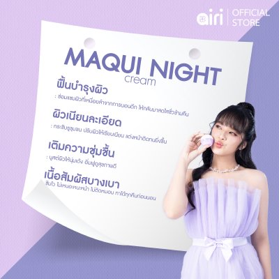 Maqui Night Cream