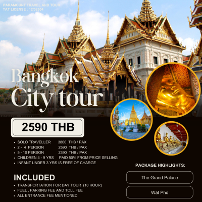 Bangkok City Tour Wat Pho & The Grand Palace