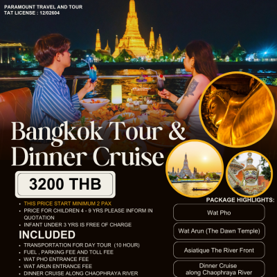 Bangkok Tour & Dinner Cruise