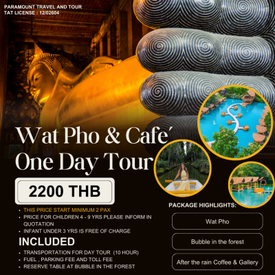 Tour Thailand