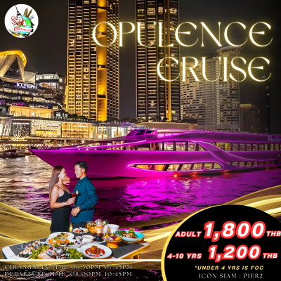 The Opulence