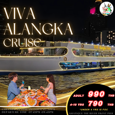 Dinner Cruise : Viva Alangka Cruise