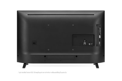 LG Smart TV รุ่น 32LQ630BPSA | HD | HDR 10 Pro | LG ThinQ AI Ready