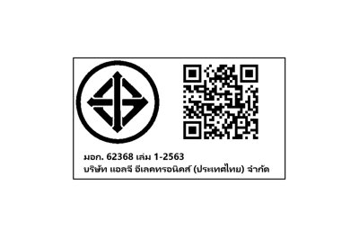 LG Smart TV รุ่น 32LQ630BPSA | HD | HDR 10 Pro | LG ThinQ AI Ready