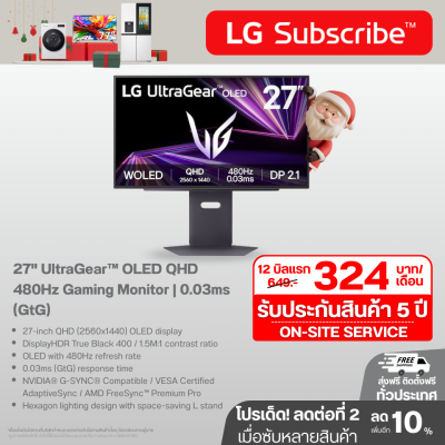 27" UltraGear™ 27GX790A-B OLED QHD 480Hz Gaming Monitor | 0.03ms (GtG)