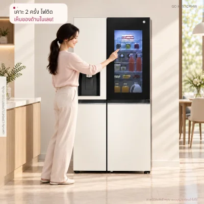 ตู้เย็น InstaView Door-in-Door 22.4 คิว LG GC-X257CMHW Smart Inverter