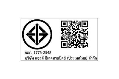 ไมโครเวฟอุ่นอาหาร ขนาด 25 ลิตร สีเบจ รุ่น MS2535GIK