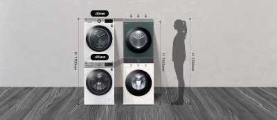 Wash Tower ซักผ้า 14 กก. และอบผ้า 10 กก. รุ่น WT1410NHEG ระบบ AI DD™ พร้อม Smart WI-FI control ควบคุมสั่งงานผ่านสมาร์ทโฟน