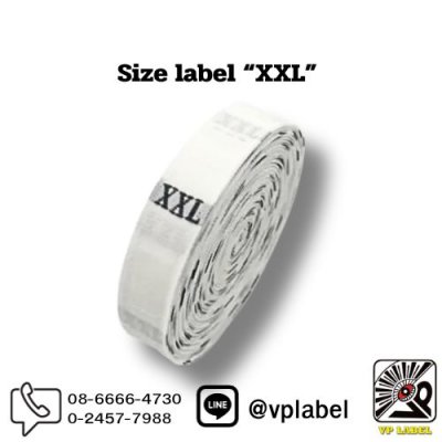 ป้ายทอไซส์