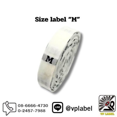 ป้ายทอไซส์