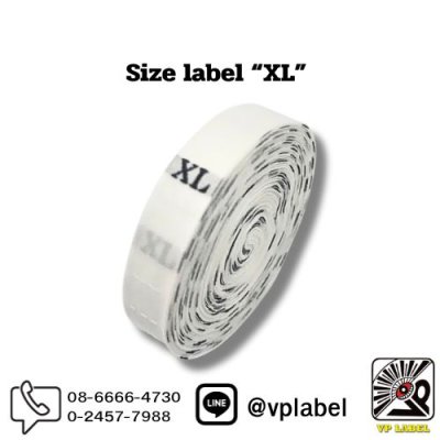 ป้ายทอไซส์