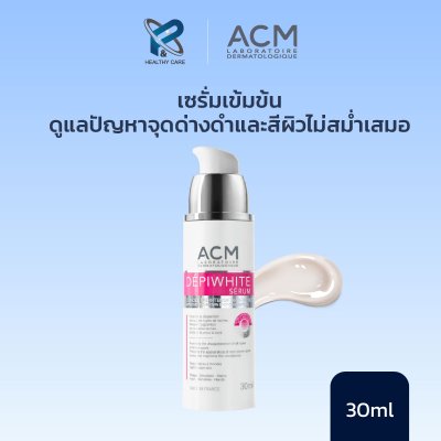 ACM DEPIWHITE SERUM 30 ML