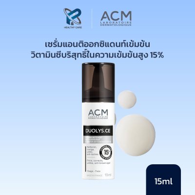 ACM DUOLYS C.E. SERUM 15 ML