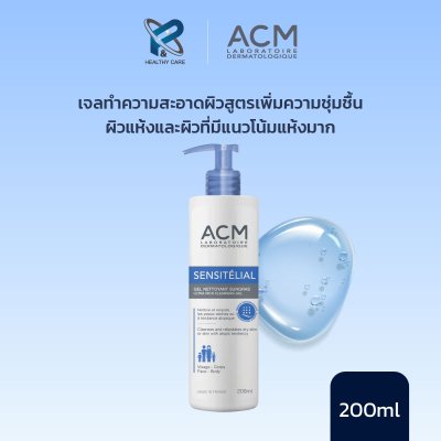 ACM SENSITELIAL CLEANSING GEL 200 ML