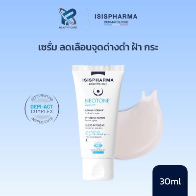 ISISPHARMA NEOTONE SERUM 30 ML