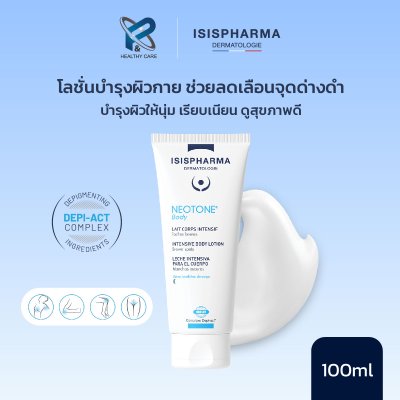 ISISPHARMA NEOTONE BODY 100 ML