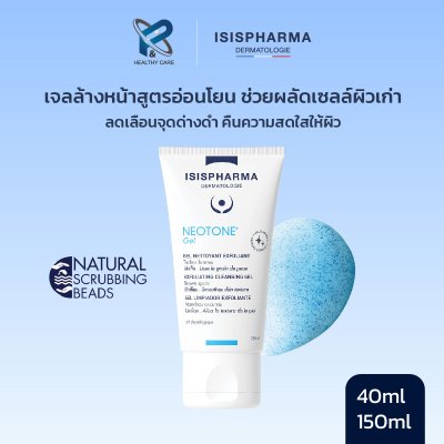 ISISPHARMA NEOTONE GEL 40 ML