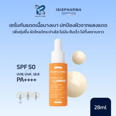 ISISPHARMA UVEBLOCK SPF50+ SUN SERUM 28 ML