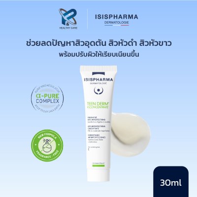 ISISPHARMA TEENDERM K CONCENTRATE 30 ML