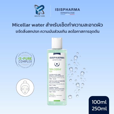 ISISPHARMA TEENDERM AQUA 250 ML