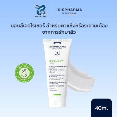 ISISPHARMA TEENDERM HYDRA 40 ML