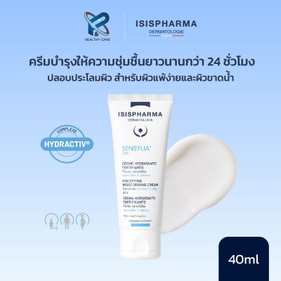 ISISPHARMA SENSYLIA 24H 40 ML