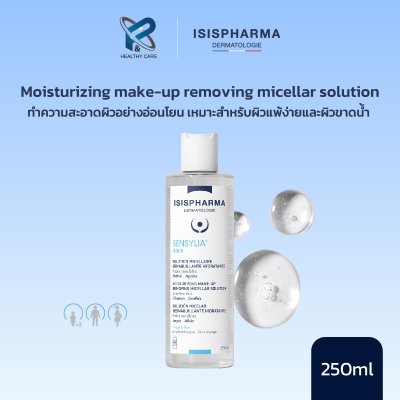ISISPHARMA SENSYLIA AQUA 250 ML