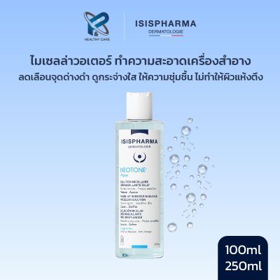 ISISPHARMA NEOTONE AQUA 250 ML