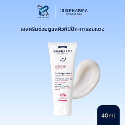 ISISPHARMA RUBORIL EXPERT M 40 ML