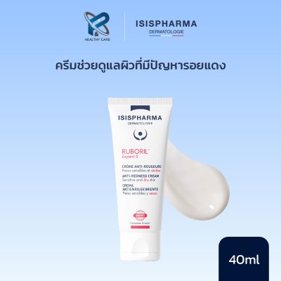 ISISPHARMA RUBORIL EXPERT S 40 ML