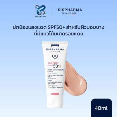 ISISPHARMA RUBORIL EXPERT SPF50+ TINTED 40 ML
